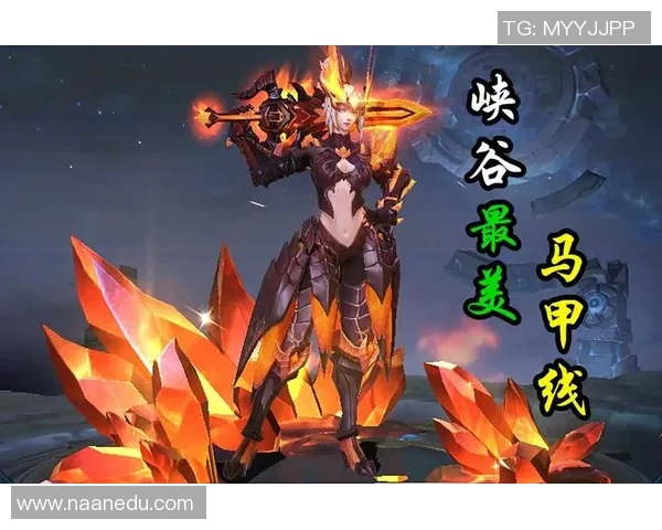 王者荣耀团队配合实力大比拼LNG战队荣登第二名榜单