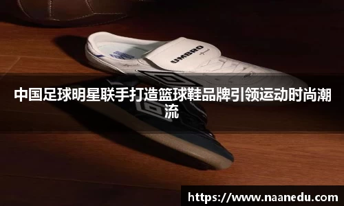 OETY欧亿体育平台